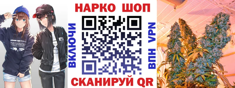 Цена Мосальск Альфа ПВП Меф КОКАИН