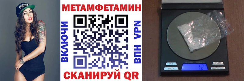 цены наркотик  Мосальск  Amphetamine Розовый 