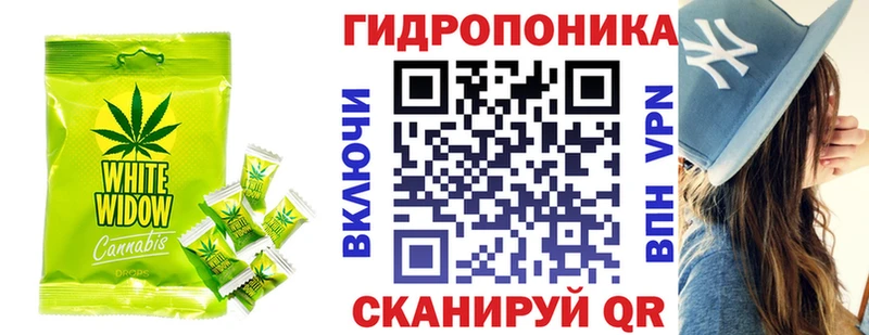 Cannafood конопля  хочу наркоту  Мосальск 
