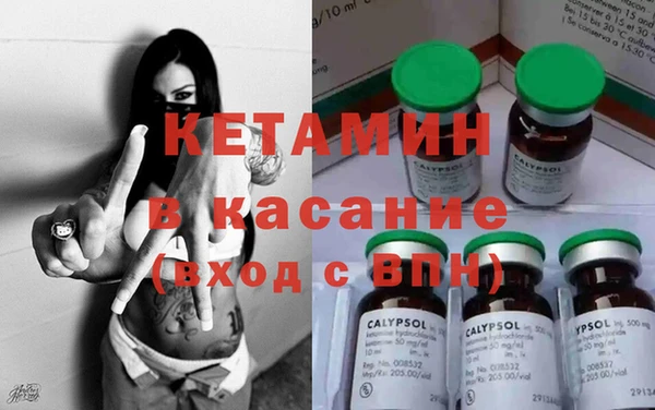 гидропоника Абаза